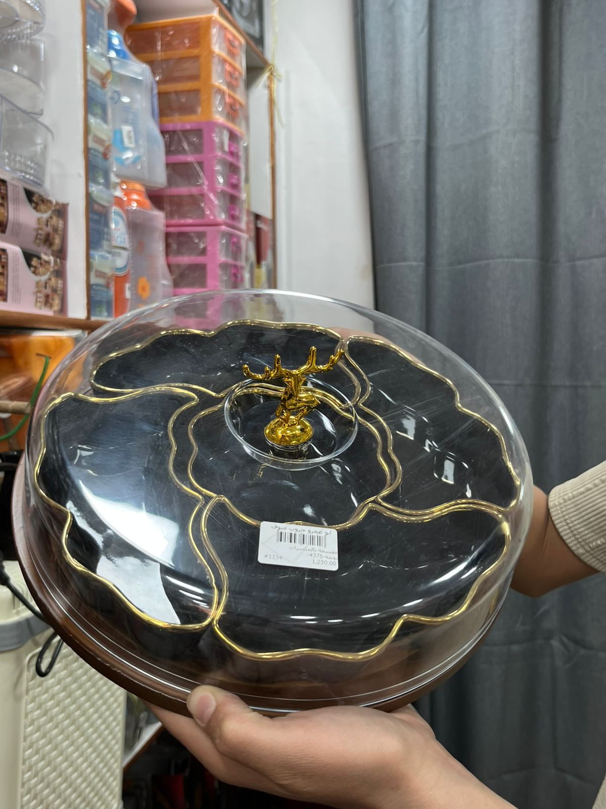 طقم تسالى