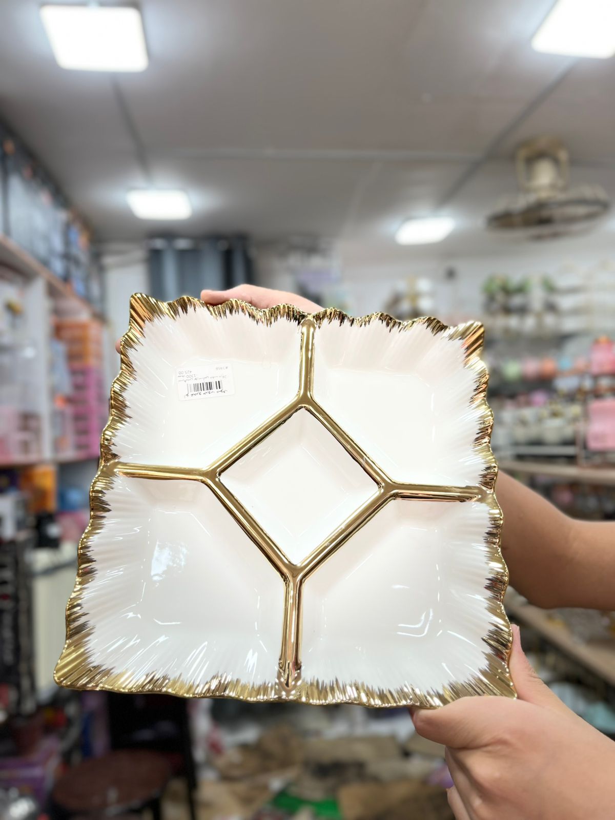 طقم تسالى