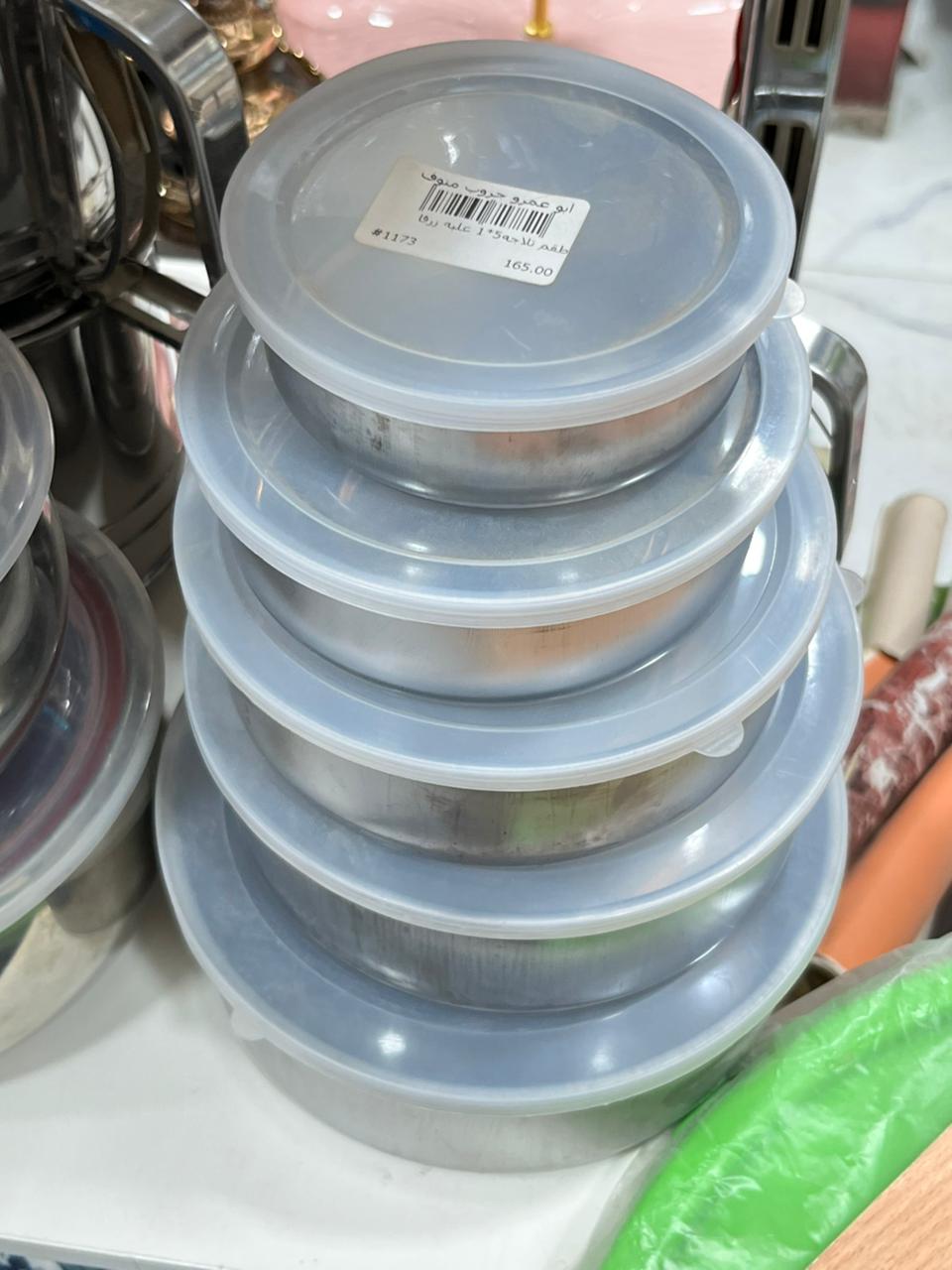 صورة 2
