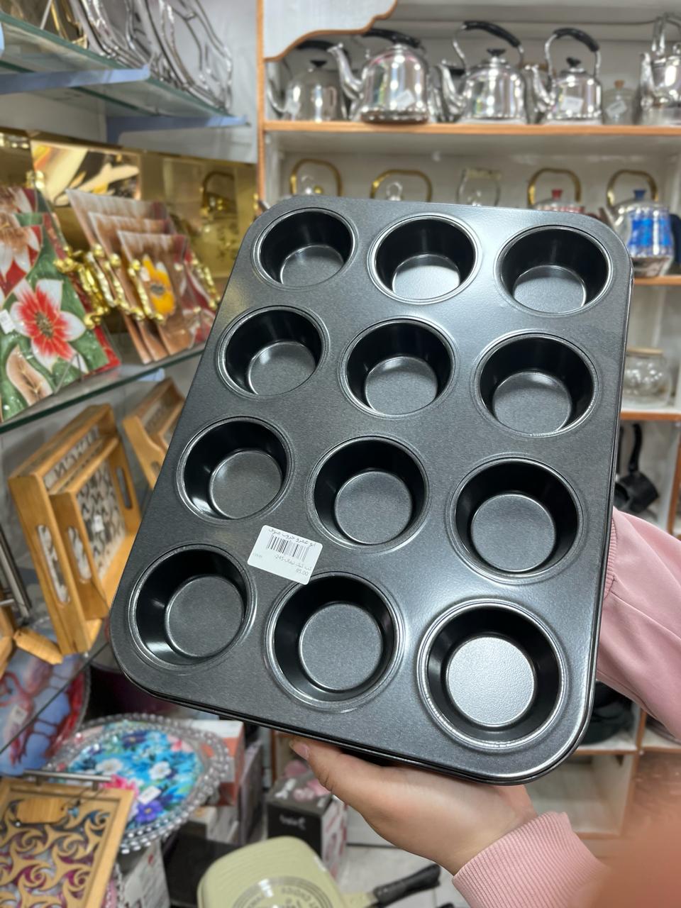 قوالب كب كيك