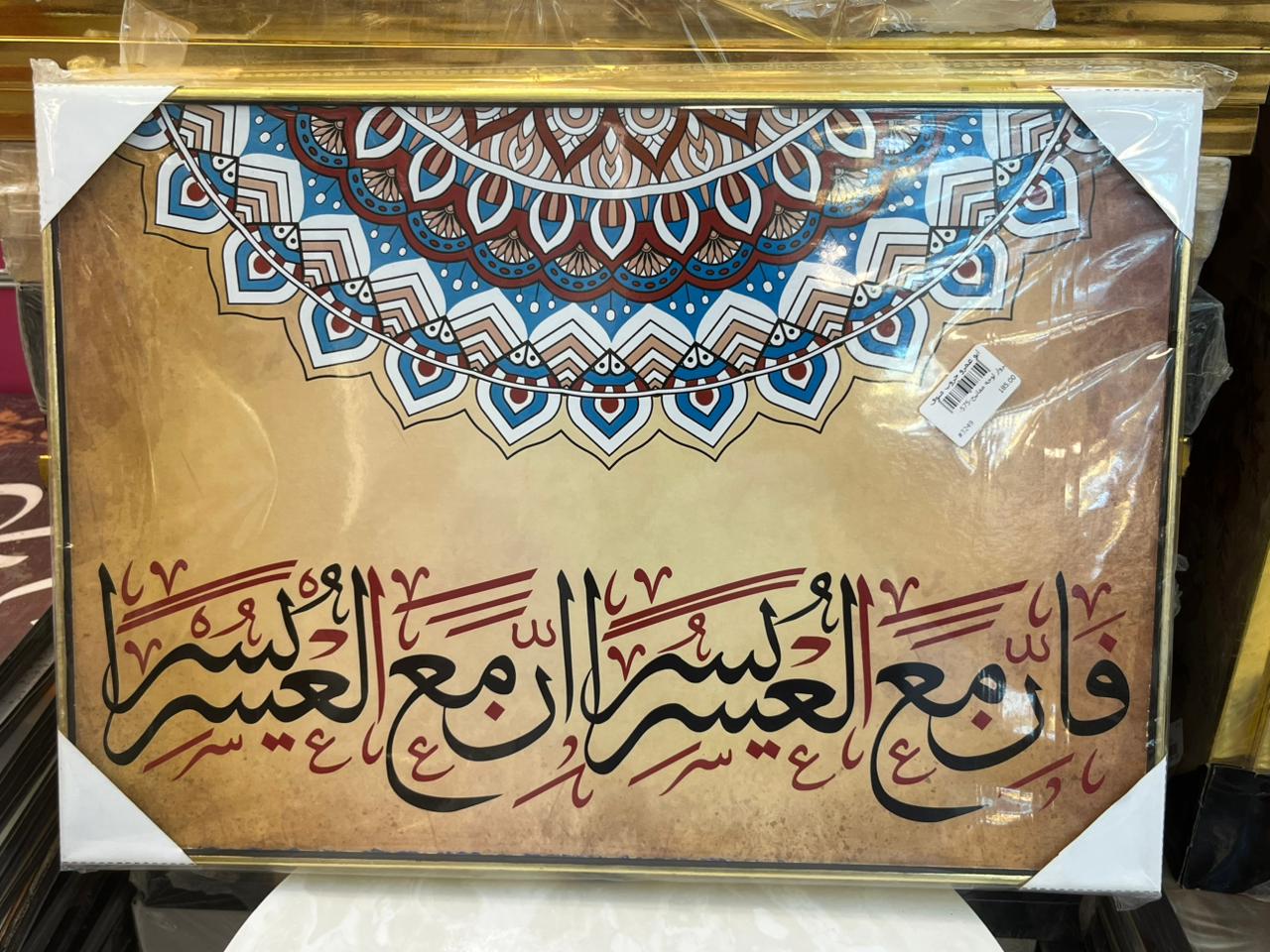 صورة 10
