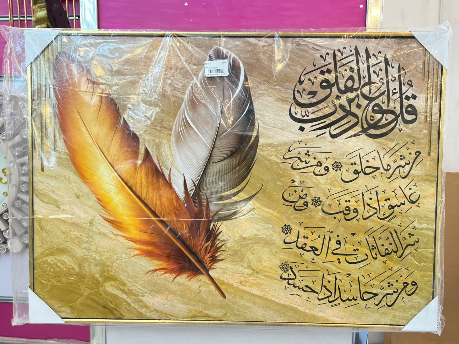 صورة 3