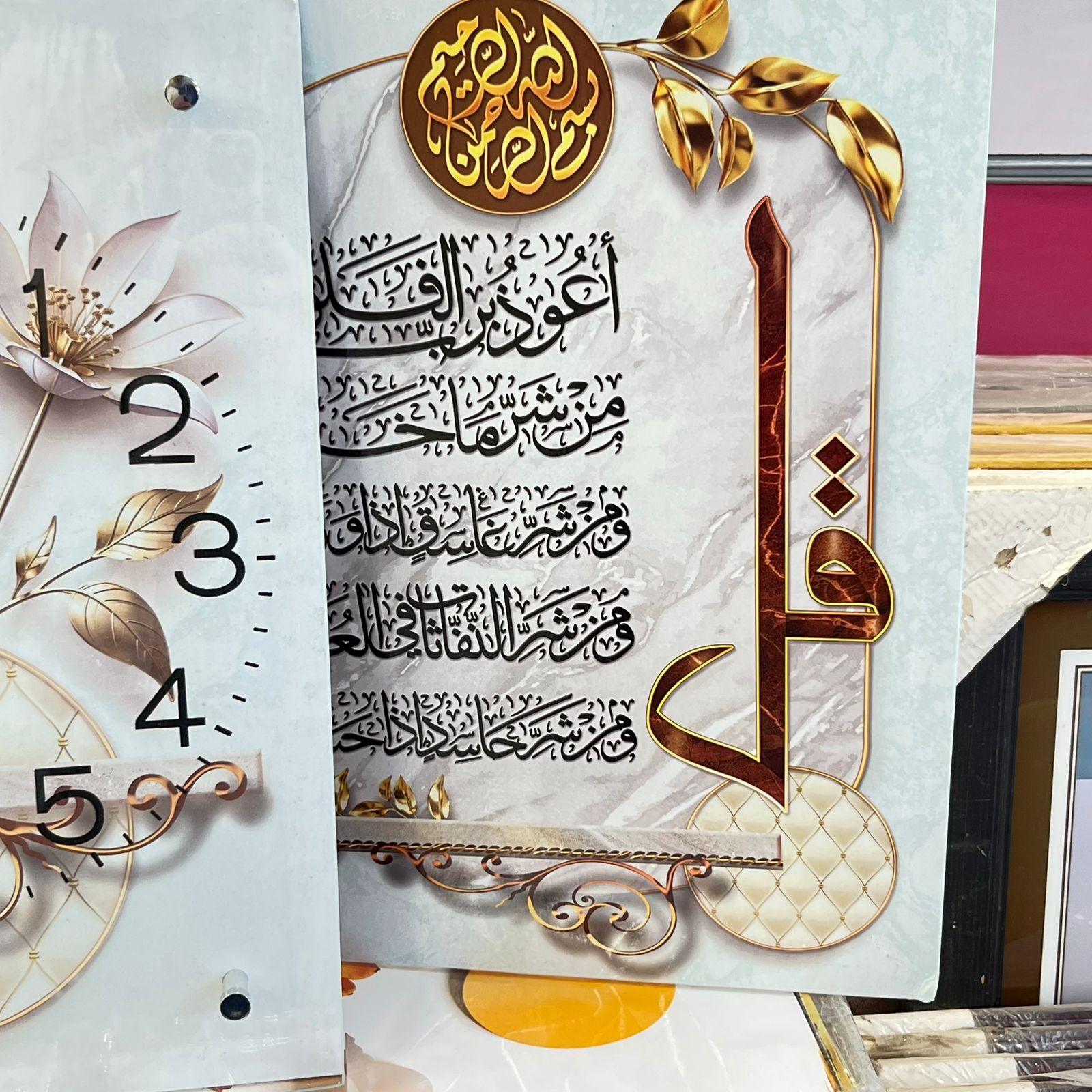 صورة 7