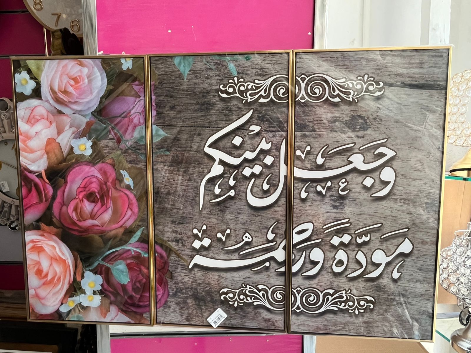 صورة 3