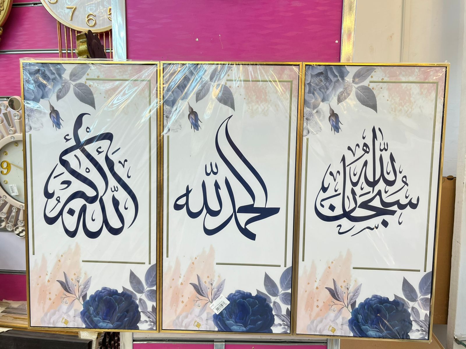 صورة 5