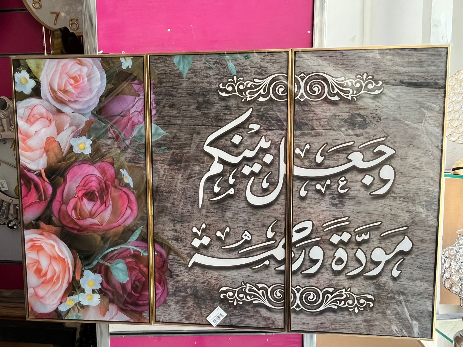 صورة 17