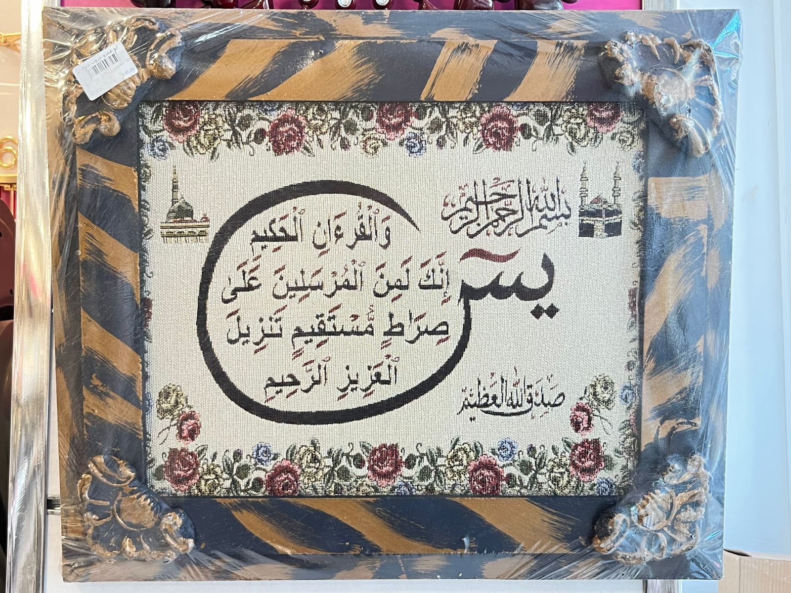 صورة 4