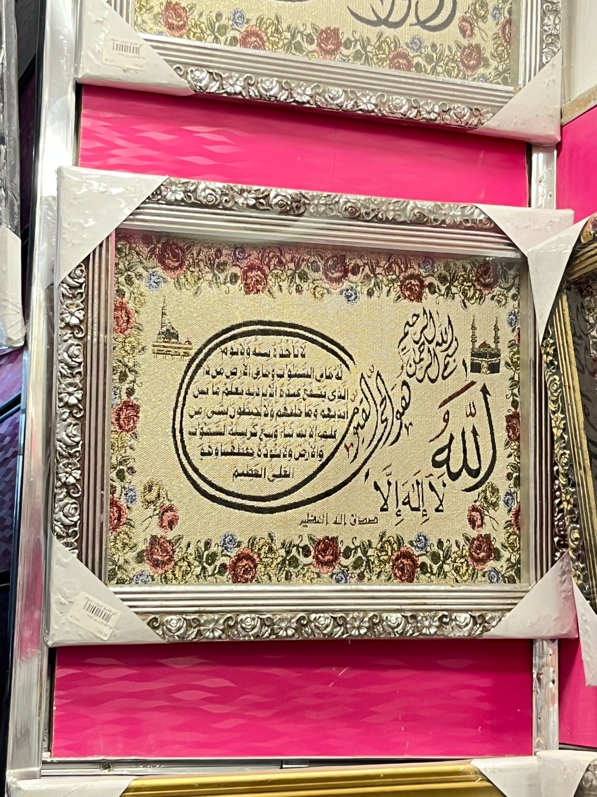 صورة 4