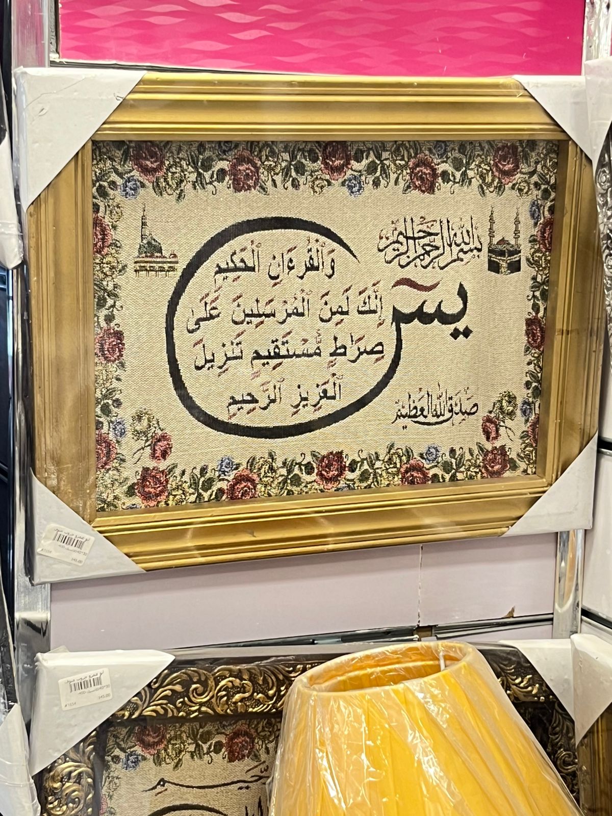 برواز 30*40