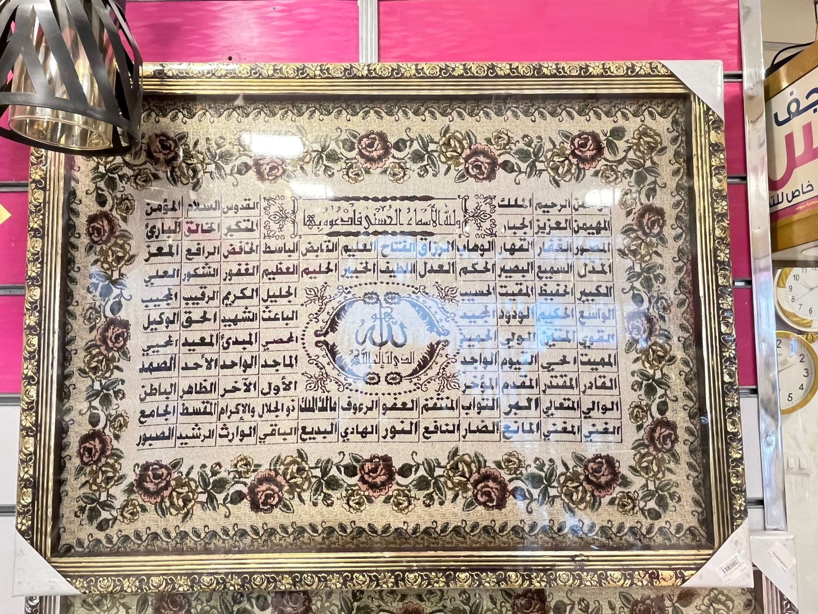 برواز 70 * 100 جوبلان إيرانى