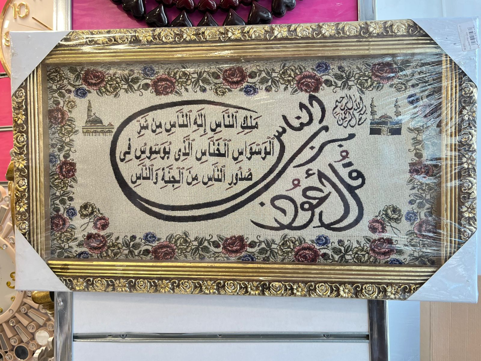 صورة 3