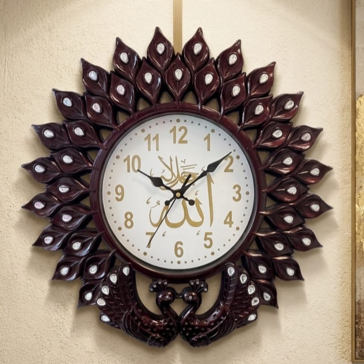 ساعة