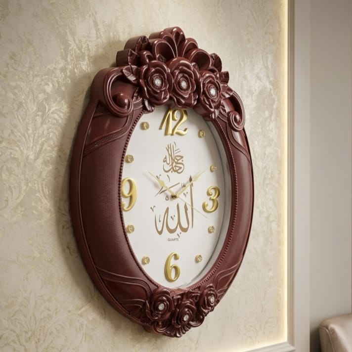 ساعة