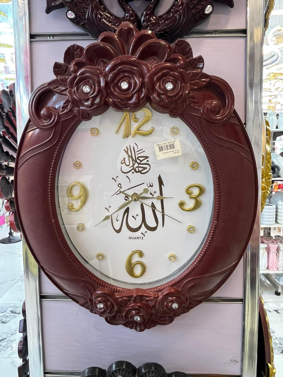 صورة 2