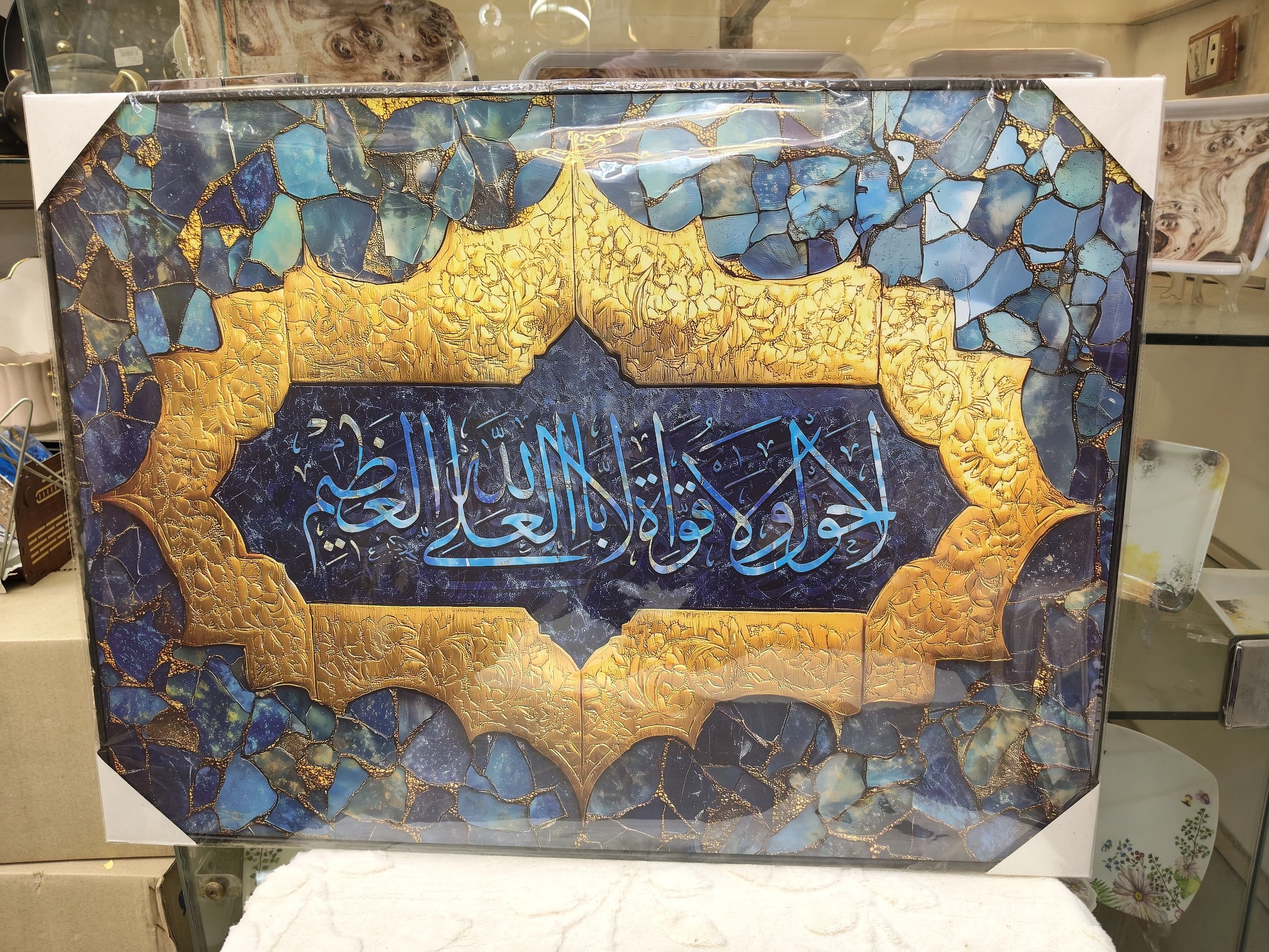 صورة 18