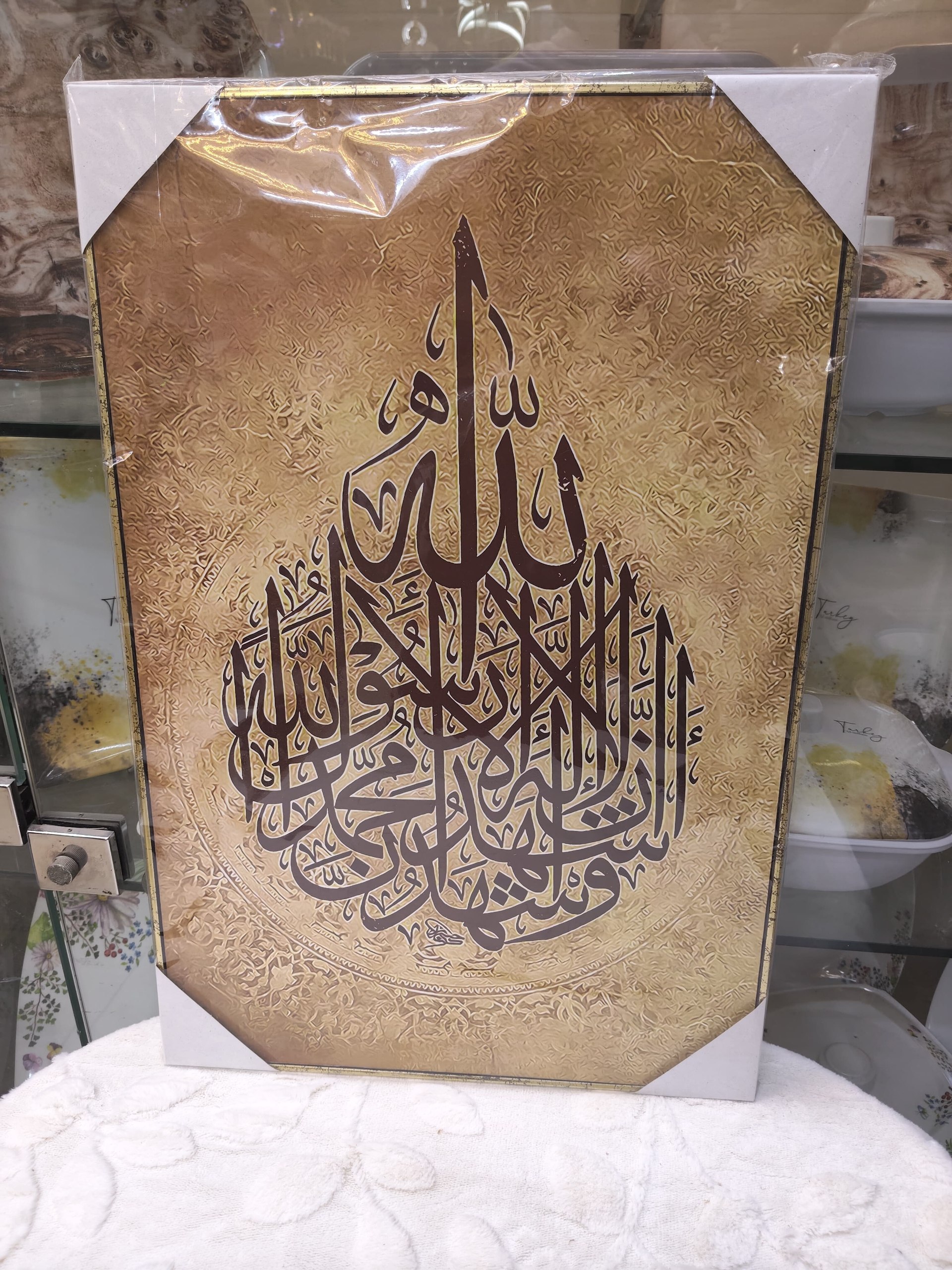صورة 3