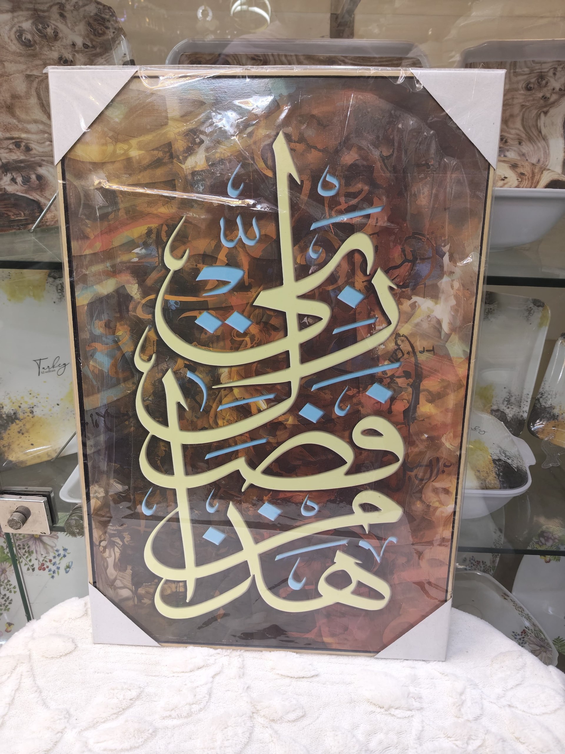 صورة 18