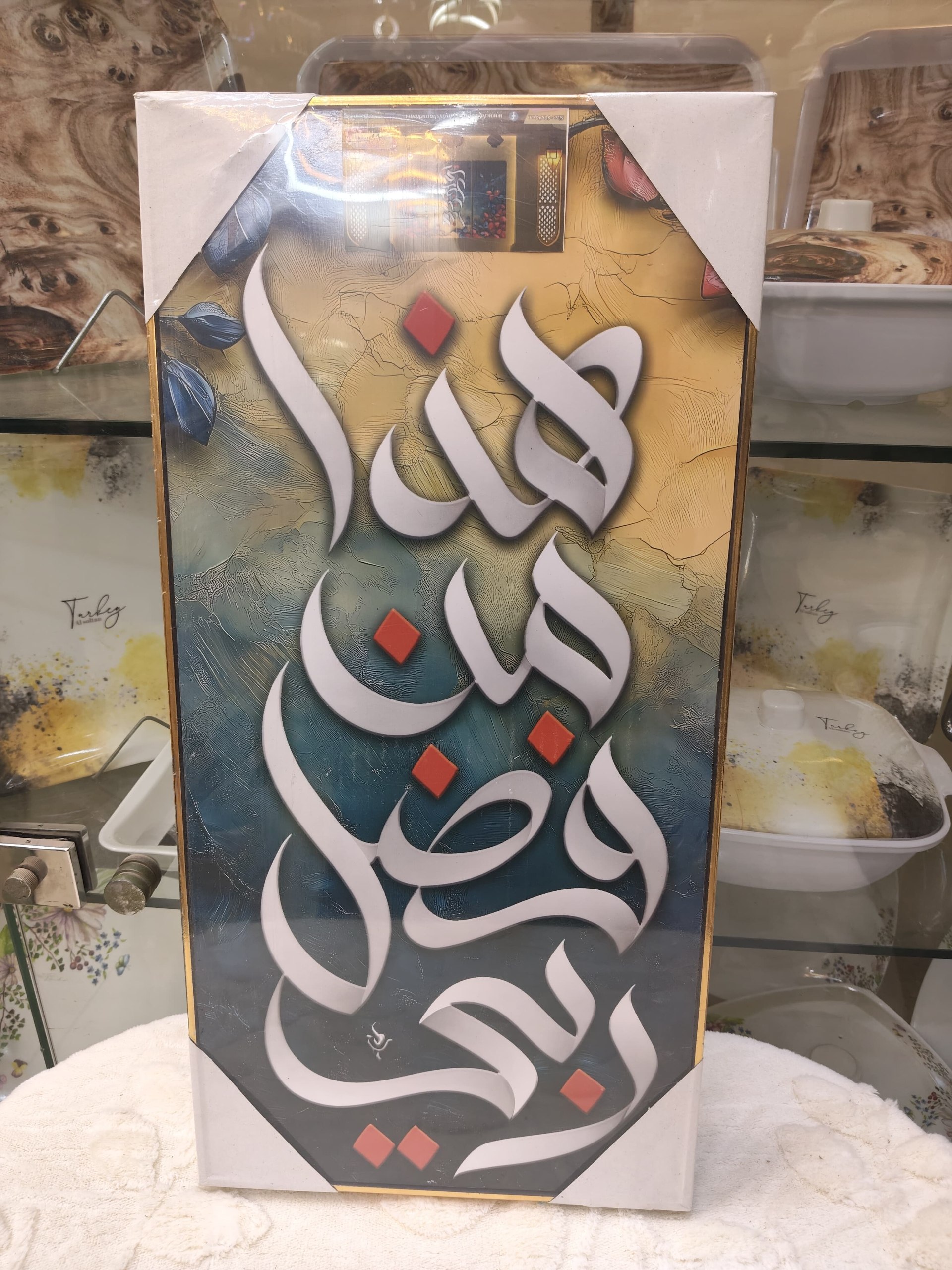 صورة 8