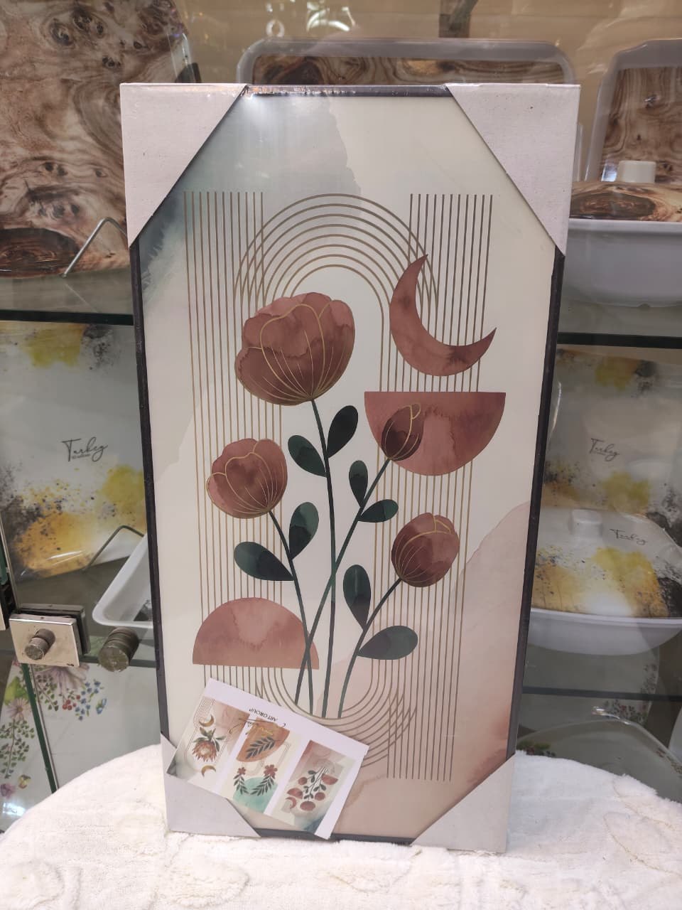 صورة 12