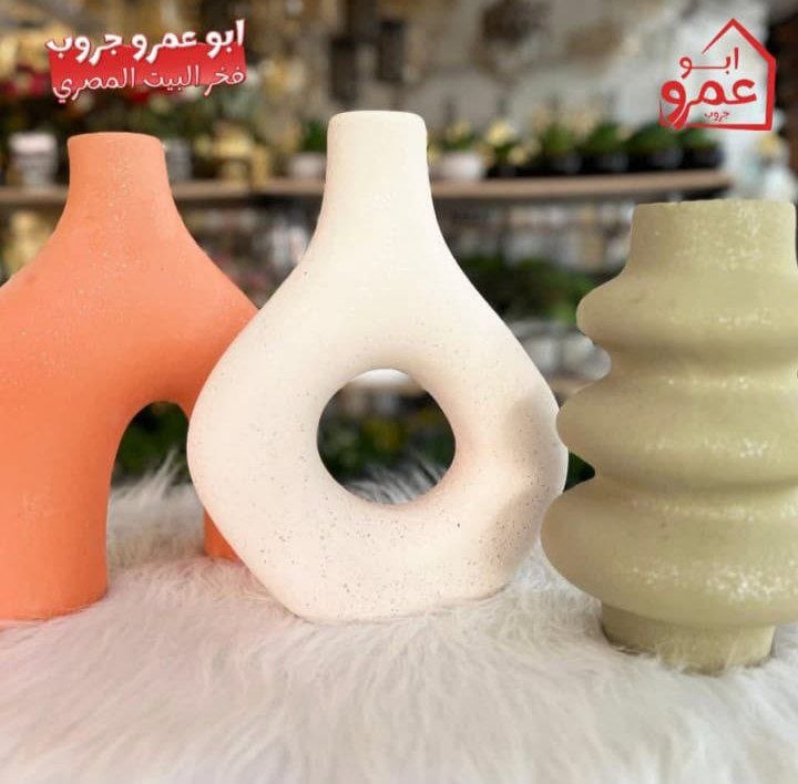 طقم بوهيمي 3 قطع