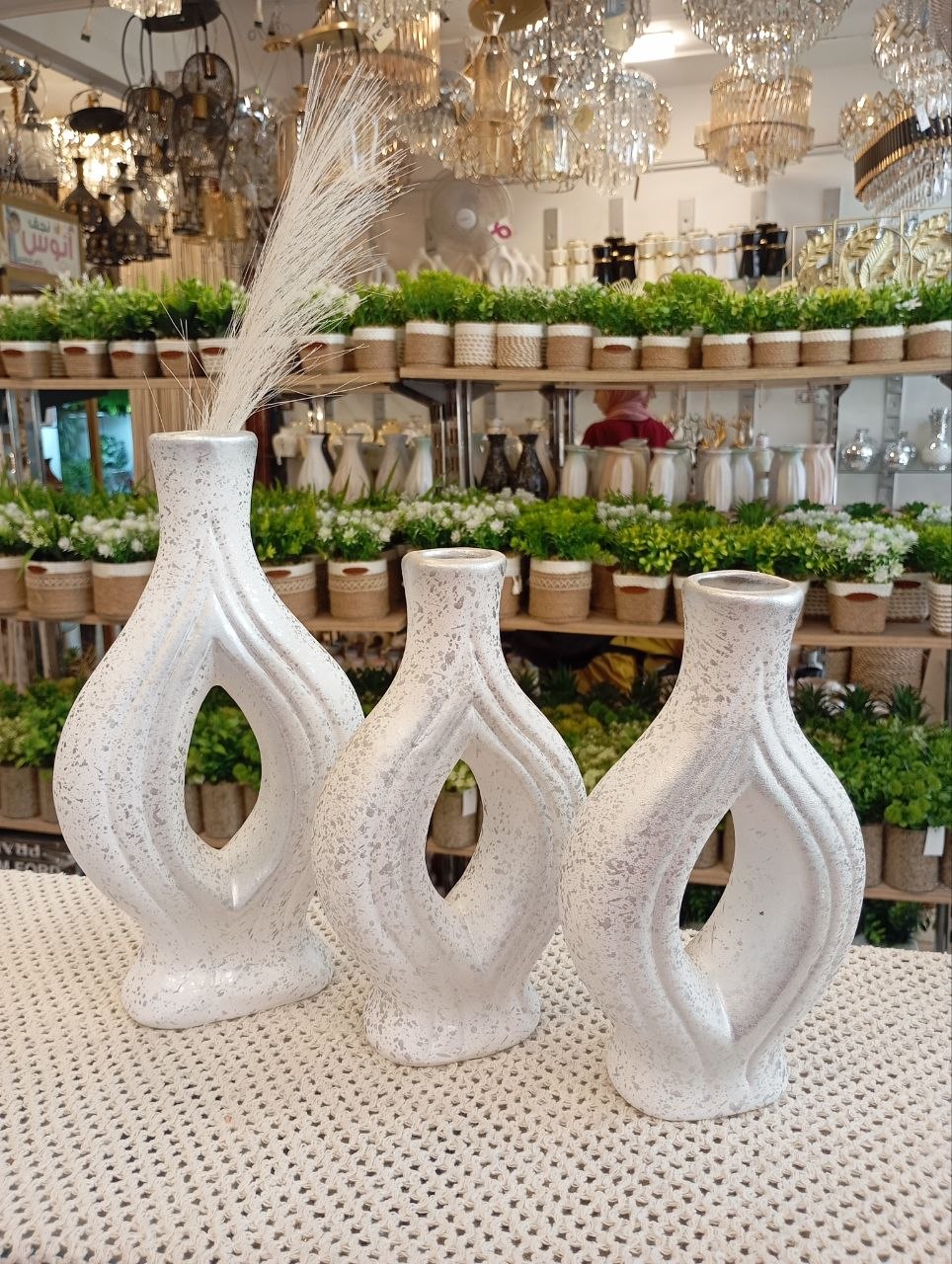 طقم 3 قطع