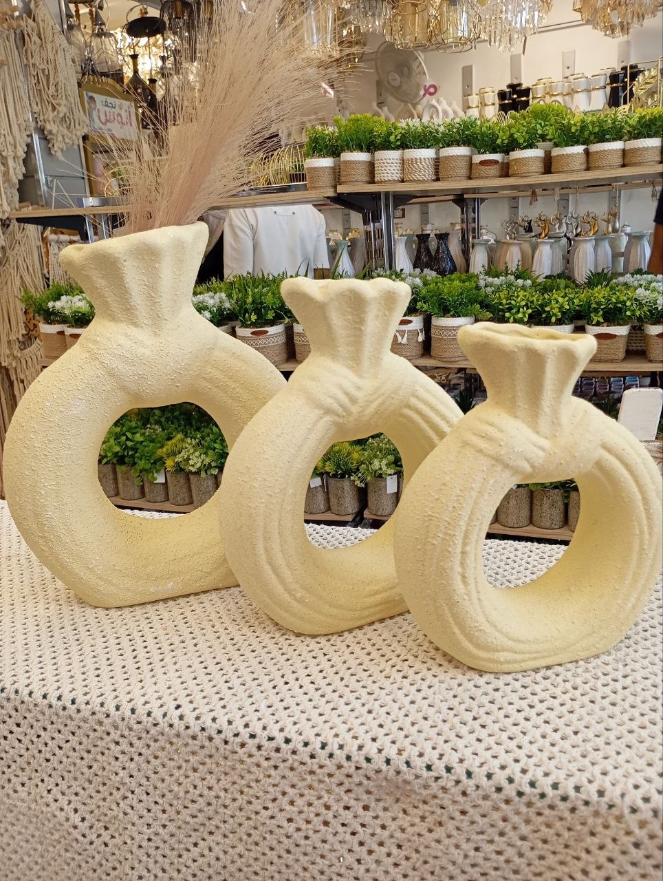 طقم 3 قطع