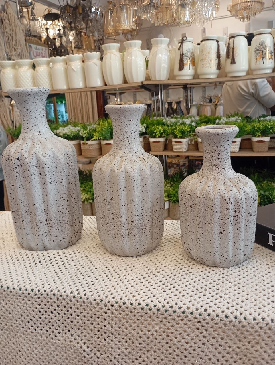 طقم 3 قطع