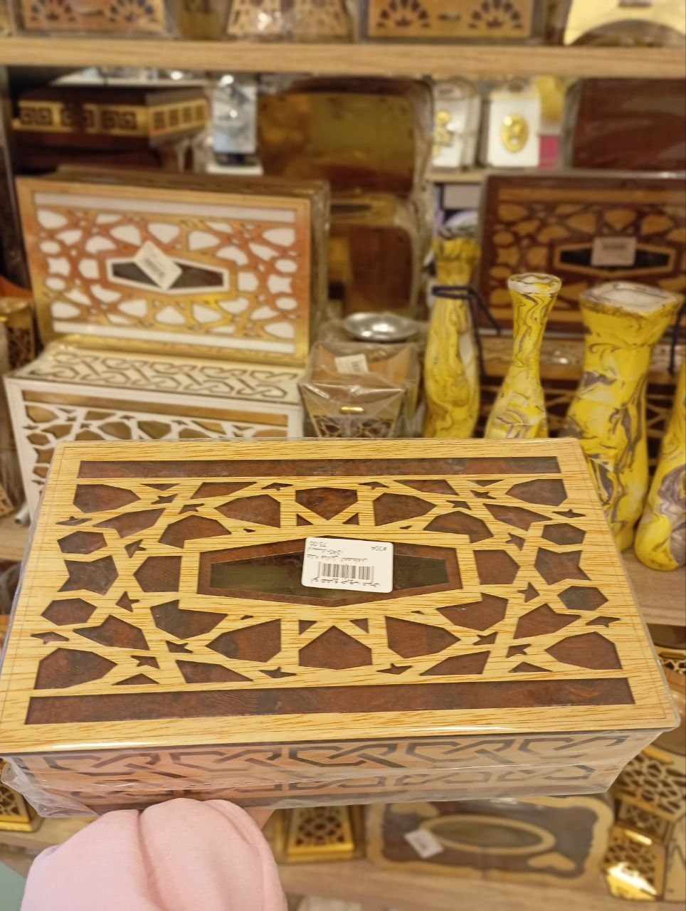 صورة 2