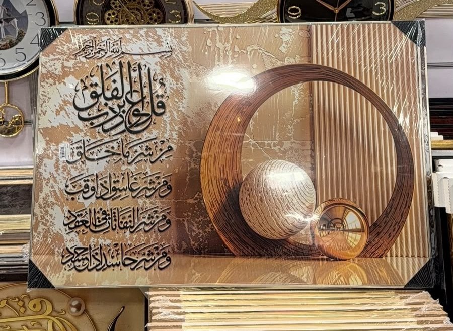 صورة 2