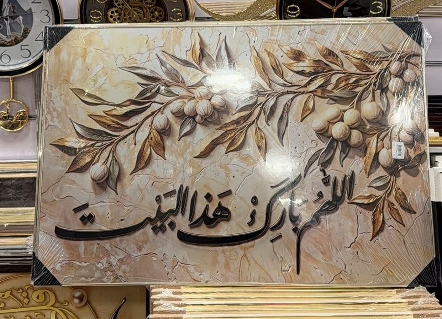 صورة 3
