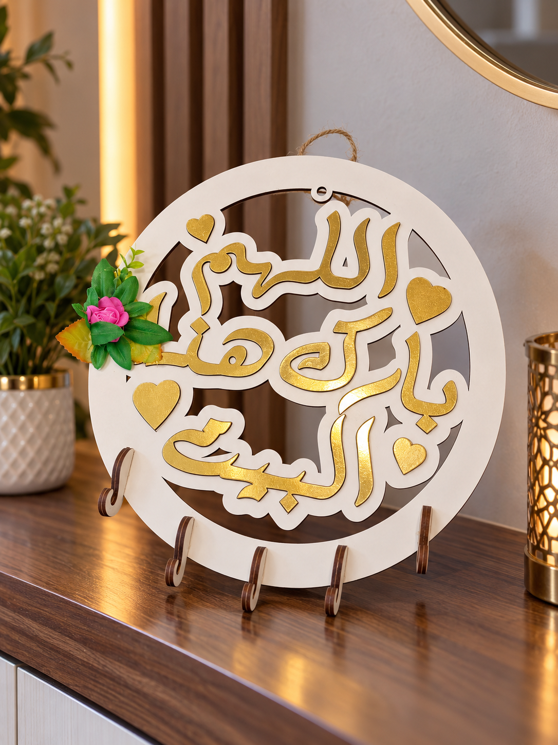 حامل مفاتيح دائري