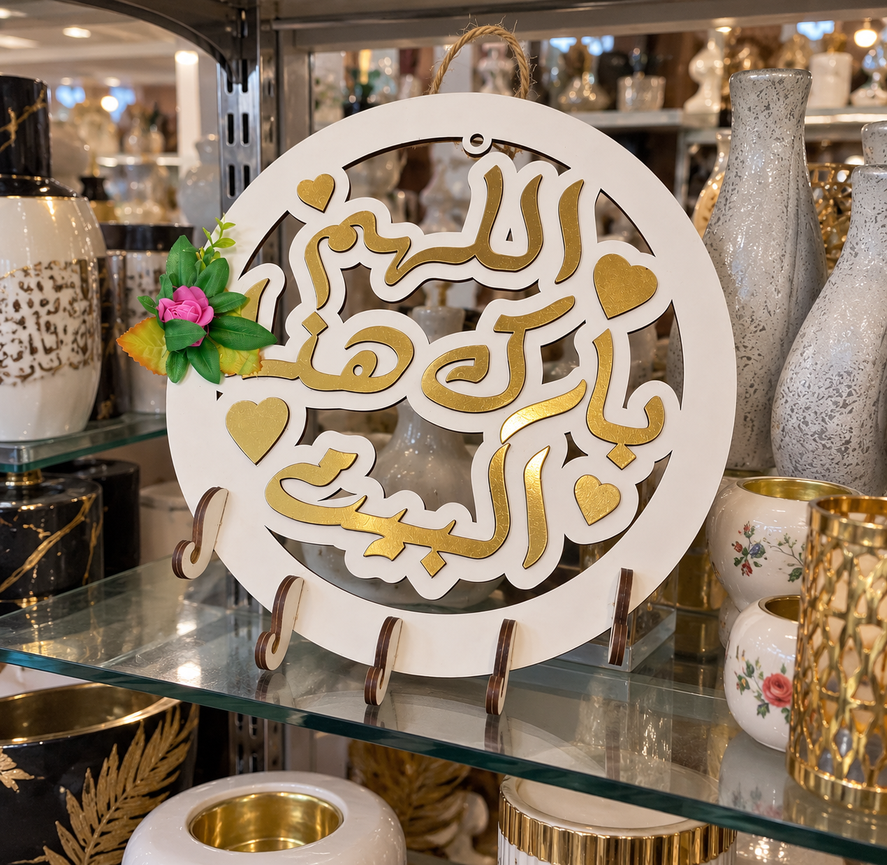 صورة 2